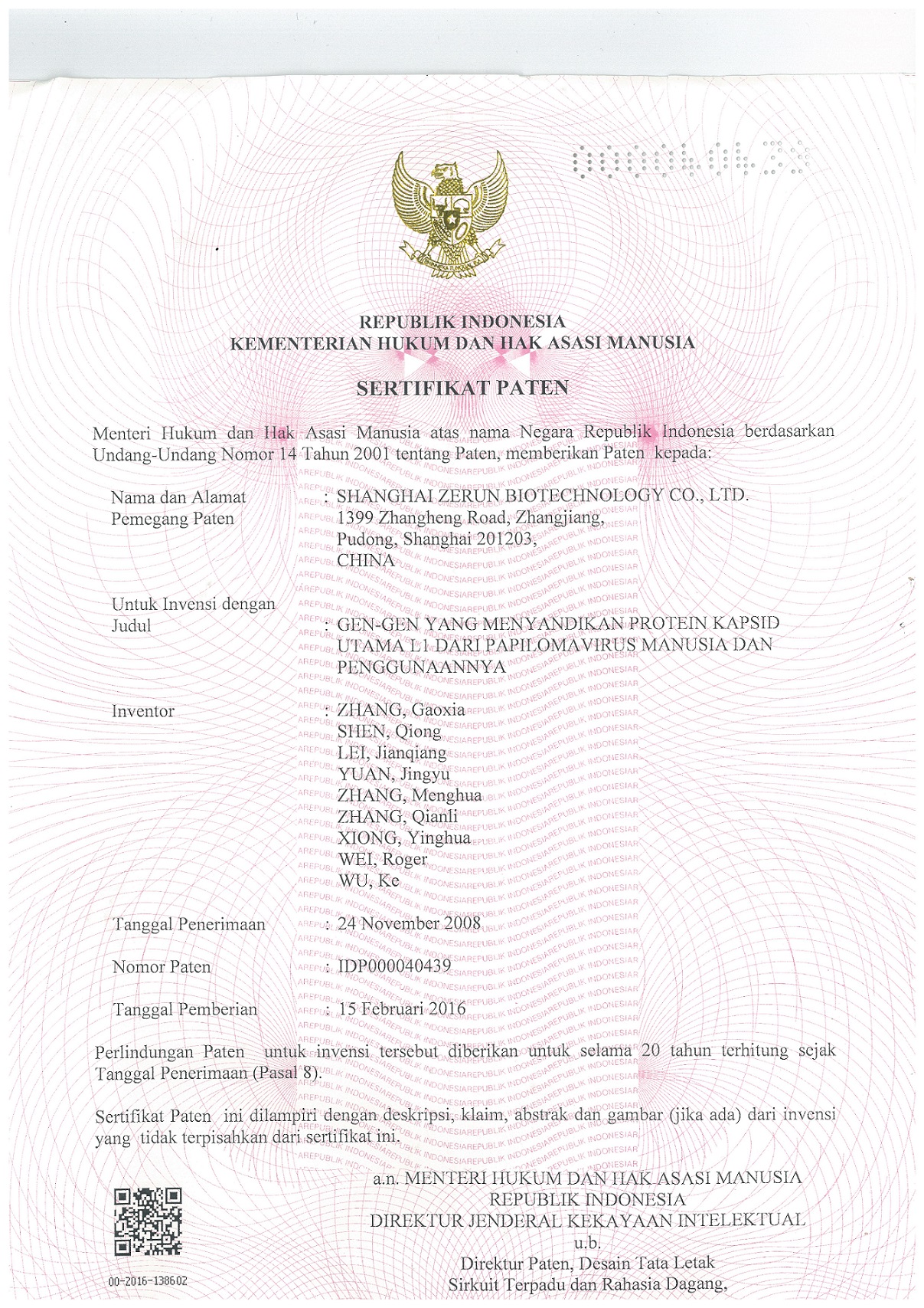 BWIN����Ӯ����(����)Ψһ�ٷ���վ-Officials Website