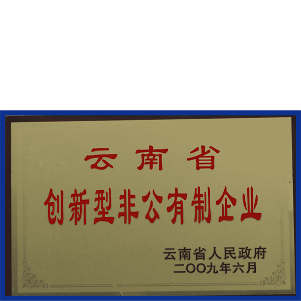 ��ҵ����