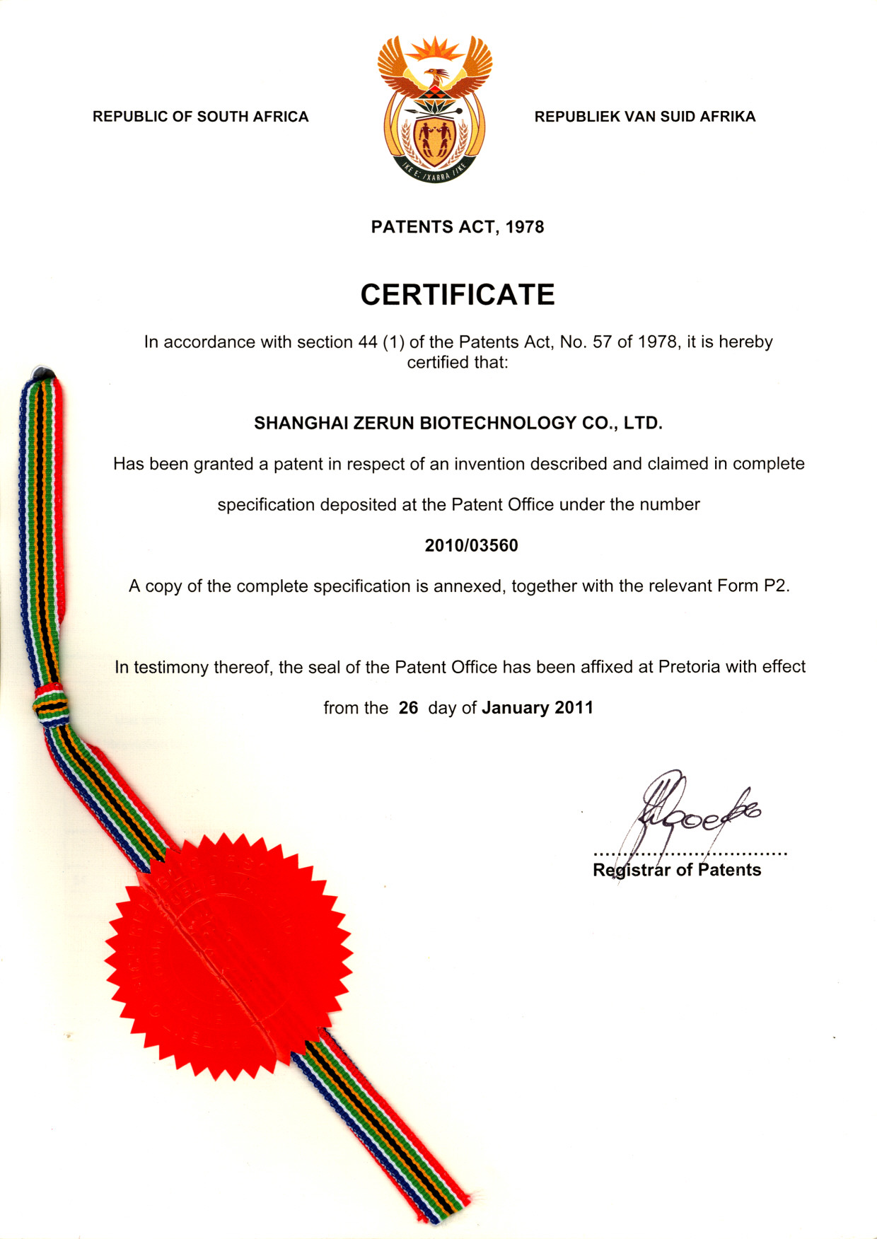 BWIN����Ӯ����(����)Ψһ�ٷ���վ-Officials Website