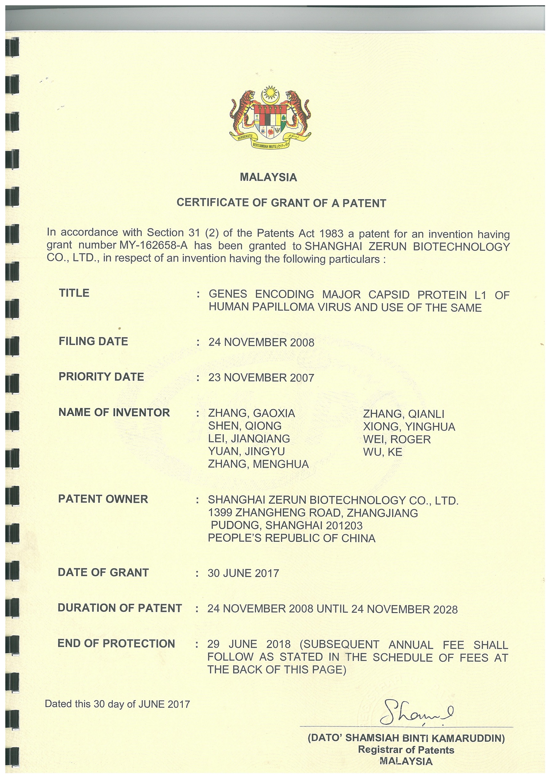 BWIN����Ӯ����(����)Ψһ�ٷ���վ-Officials Website